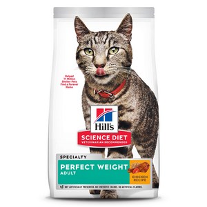힐스사이언스다이어트 어덜트 고양이 기능성 사료, 다이어트(체중유지), 1.36kg, 1개