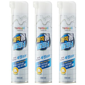 탐사 매직폼 클리너, 550ml, 3개 골드박스 특가