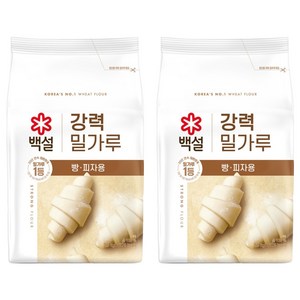 백설 강력 밀가루, 2.5kg, 2개