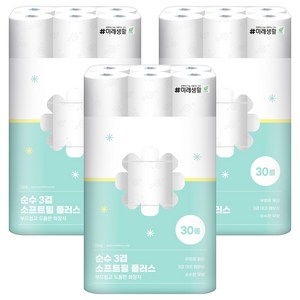 미래생활 순수 3겹 소프트필 플러스 화장지, 25m, 30롤, 3세트
