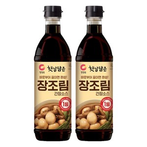 햇살담은 장조림간장소스, 800ml, 2개