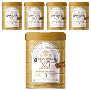 임페리얼드림XO 골드 분유 3단계, 800g, 5개