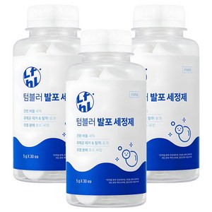 라이프홀릭 텀블러 발포 세정제, 150g, 3개