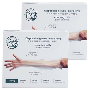 프로그 팔목긴 위생장갑, 50개입, 2개