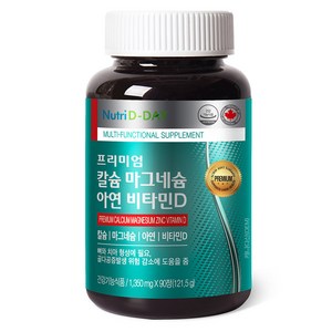 뉴트리디데이 프리미엄 칼슘 마그네슘 아연 비타민D, 90정, 1개