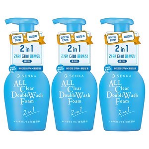 센카 올 클리어 더블 워시 폼, 150ml, 3개