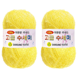 yarna 대용량 고급 수세미 뜨개실 100g, 109노랑, 2개