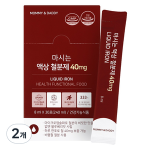 마미앤대디 마시는 액상 철분제, 8ml, 30회분, 2개