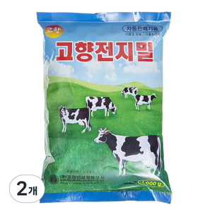 고향 전지밀, 1kg, 2개
