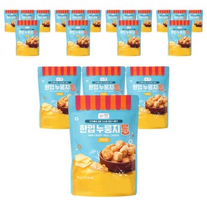 후르츠방앗간 한입 누룽지롤 치즈맛, 40g, 20개