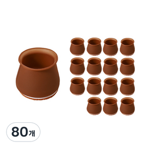 마리포레 벗겨지지 않는 펠트 실리콘 의자 발커버 소음방지 스크래치방지, 브라운, 80개