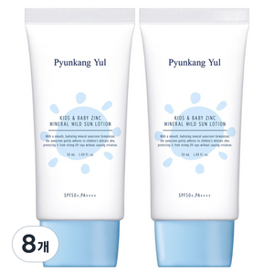 편강율 키즈 앤 베이비 징크 무기자차 마일드 선로션 SPF50+ PA++++, 8개, 50ml