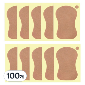 큐히트 U자형 겨드랑이 땀 흡수 패치, 100개