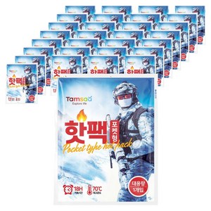 탐사 국내 생산 포켓용 대용량 핫팩 140g, 30개
