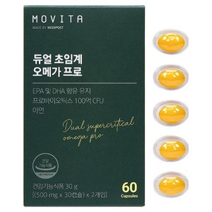 모비타 듀얼 초임계 오메가 프로, 60정, 1개