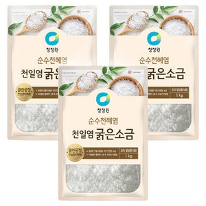 청정원 천일염 굵은소금, 1kg, 3개