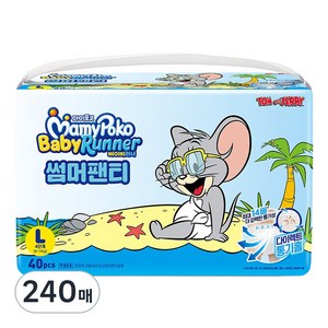 마미포코 베이비러너 썸머 팬티형 기저귀 남녀공용, 240매, 대형(L)
