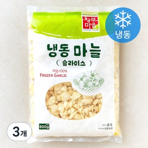 황보마을 슬라이스 마늘 (냉동), 3개, 800g