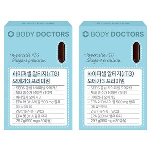 바디닥터스 하이퍼셀 알티지 오메가3 프리미엄 29.7g, 30정, 2개