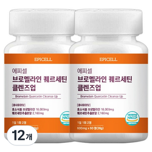 에피셀 브로멜라인 퀘르세틴 클렌즈업, 36g, 12개