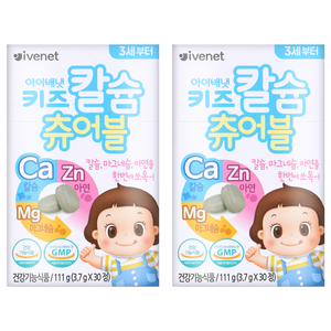 아이배냇 키즈 칼슘츄어블 딸기맛, 30정, 2개