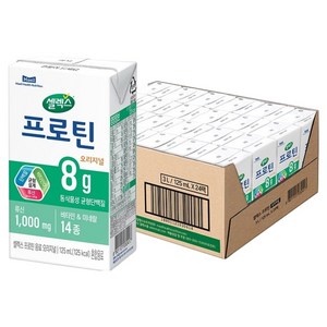 셀렉스 프로틴 오리지널, 125ml, 24개 골드박스 특가