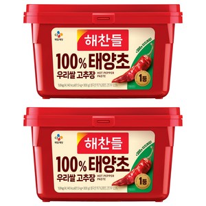 해찬들 100% 태양초 우리쌀 고추장, 1.8kg, 2개