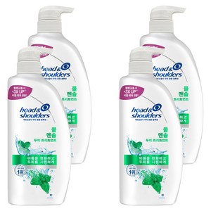 헤드앤숄더 토탈 솔루션 쿨멘솔 두피 트리트먼트, 850ml, 4개