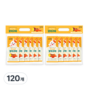 엘빈즈 고구마말랭이 부드러운 감이구마, 고구마맛, 120개, 20g