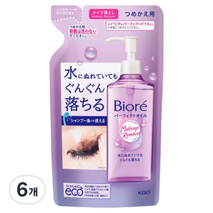 비오레 클렌징 오일 리필, 6개, 210ml