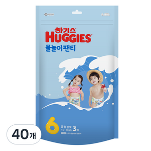 하기스 물놀이 팬티형 수영장 기저귀 남여공용 14~19kg, 120매, 6단계