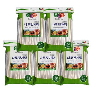 본리빙 고급 비닐포장 나무젓가락, 80개입, 5개