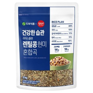 햇반 두보식품 렌틸콩 현미 혼합잡곡, 2kg, 1개