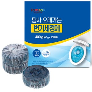 탐사 오래가는 변기세정제, 40g, 10개 골드박스 특가