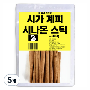 비니플랑센 향 좋고 깨끗한 시가 계피 시나몬 스틱, 300g, 5개