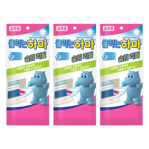 물먹는하마 슬림 리필, 150g, 3개