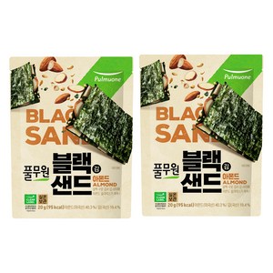 풀무원 블랙 김샌드 아몬드, 20g, 2개입