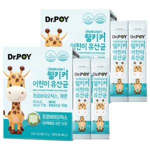 닥터포이 웰키커 어린이 유산균, 60g, 2개