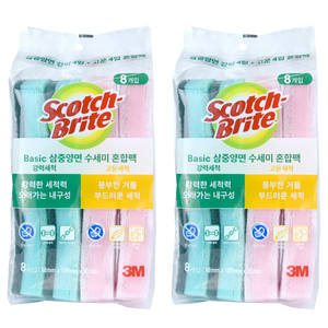 스카치브라이트 삼중양면 스펀지 수세미 혼합팩, 8개입, 2개 골드박스 특가