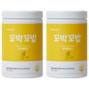 비브리브 꼬박꼬밥 한끼쉐이크 스윗콘맛, 600g, 2개