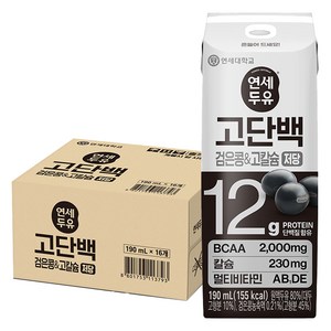 연세두유 고단백 검은콩 앤 고칼슘 저당, 190ml, 16개