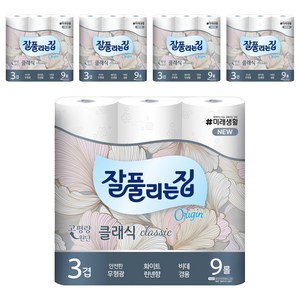 잘풀리는집 뉴 클래식 화장지, 27m, 9개입, 5개