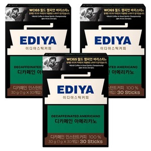 이디야 디카페인 아메리카노 원두커피스틱, 1g, 30개입, 3개