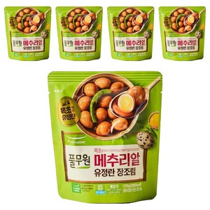 풀무원 메추리알 유정란 장조림, 170g, 5개