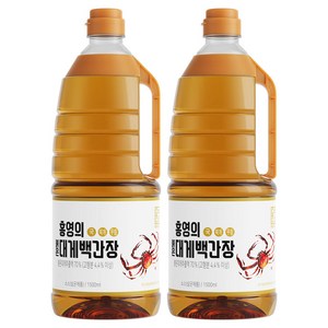 홍영의 붉은대게 백간장, 1.5L, 2개