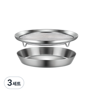 바겐슈타이거 스텐 메쉬 트레이 2종, 3세트