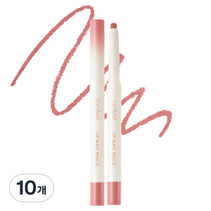 롬앤 립 메이트 펜슬 0.5g, 04피크브리즈, 10개
