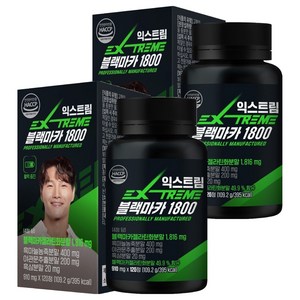 익스트림 블랙마카 1800, 120정, 2개