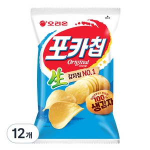 포카칩 오리지널, 66g, 12개