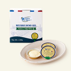 이즈니 가염 버터 컵, 10g, 20개